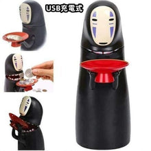 画像をギャラリービューアに読み込む, むしゃむしゃ貯金箱 USB充電式 千と千尋の神隠し可愛い 面白い 貯金箱 USB給電