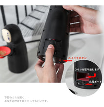 画像をギャラリービューアに読み込む, むしゃむしゃ貯金箱 USB充電式 千と千尋の神隠し可愛い 面白い 貯金箱 USB給電