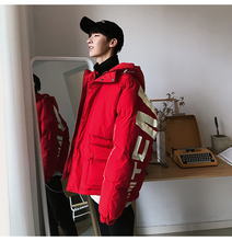 画像をギャラリービューアに読み込む, ダウンビッグシルエット 韓国 フード付き ハイネック キルティング アウター 大きいサイズ 秋冬