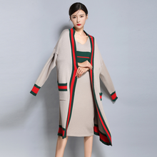 画像をギャラリービューアに読み込む, 30%OFF レディース セット カーデ ワンピ クロエ カシミヤ 上下两点セット秋冬