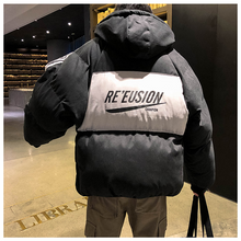画像をギャラリービューアに読み込む, ジャケット ダウンジャケット無地 黒 中綿ブルゾン メンズ フード 大きいサイズ 秋冬