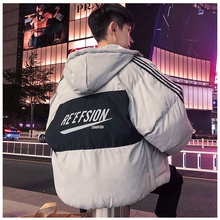 画像をギャラリービューアに読み込む, ジャケット ダウンジャケット無地 黒 中綿ブルゾン メンズ フード 大きいサイズ 秋冬