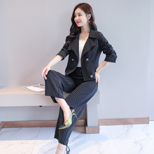 画像をギャラリービューアに読み込む, 20%OFF レディーススーツ セットアップ ストライプ 上下两点セット 秋冬