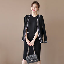 画像をギャラリービューアに読み込む, 配色ラインカーディガンワンピースセット2色