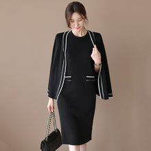 画像をギャラリービューアに読み込む, 配色ラインカーディガンワンピースセット2色