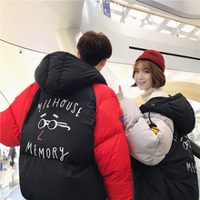 画像をギャラリービューアに読み込む, 20%OFF バイカラー!!ダウンジャケット!!バックロゴオシャレ!!お揃いコーデオススメ秋冬