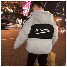 画像をギャラリービューアに読み込む, ジャケット ダウンジャケット無地 黒 中綿ブルゾン メンズ フード 大きいサイズ 秋冬