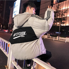 画像をギャラリービューアに読み込む, ジャケット ダウンジャケット無地 黒 中綿ブルゾン メンズ フード 大きいサイズ 秋冬