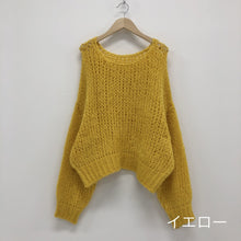 画像をギャラリービューアに読み込む, アルパカ毛混ソフトニット  レデイース 4色