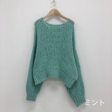 画像をギャラリービューアに読み込む, アルパカ毛混ソフトニット  レデイース 4色