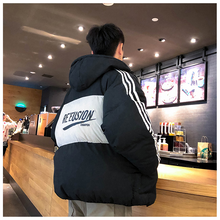 画像をギャラリービューアに読み込む, ジャケット ダウンジャケット無地 黒 中綿ブルゾン メンズ フード 大きいサイズ 秋冬