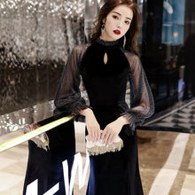 画像をギャラリービューアに読み込む, パーティードレス ミモレ丈 マーメイドライン 立ち襟 透け感