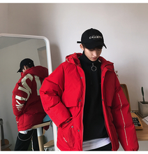 画像をギャラリービューアに読み込む, ダウンビッグシルエット 韓国 フード付き ハイネック キルティング アウター 大きいサイズ 秋冬