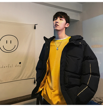 画像をギャラリービューアに読み込む, ダウンビッグシルエット 韓国 フード付き ハイネック キルティング アウター 大きいサイズ 秋冬