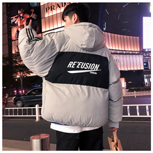 画像をギャラリービューアに読み込む, ジャケット ダウンジャケット無地 黒 中綿ブルゾン メンズ フード 大きいサイズ 秋冬