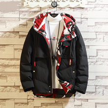 画像をギャラリービューアに読み込む, 20%OFF 中綿ジャケット メンズ フード付き ハイネック キルティング アウター 大きいサイズ 秋冬