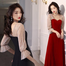 画像をギャラリービューアに読み込む, パーティードレス マキシ丈 Aライン 袖付き ラメ ブラック