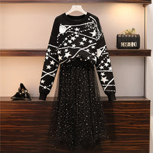 画像をギャラリービューアに読み込む, ニットワンピース セットアップ 2点セット