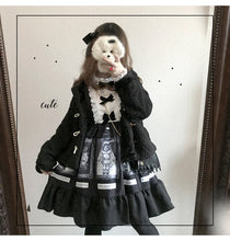 画像をギャラリービューアに読み込む, ゴシック 暗黒ドール フリルフレアワンピ ブラック