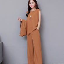 画像をギャラリービューアに読み込む, カジュアル パンツスーツセット レディース パンツ カーディガン ブラック カーキ