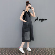 画像をギャラリービューアに読み込む, デニムワンピース ロングワンピース つりワンピース 韓国風 秋冬