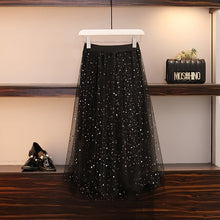 画像をギャラリービューアに読み込む, ニットワンピース セットアップ 2点セット