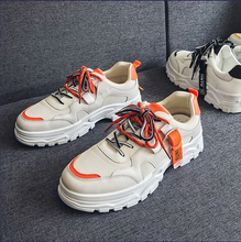 画像をギャラリービューアに読み込む, 50%OFF メンズ ダットスニーカー カジュアル 厚底カラーマッチング  秋冬 韓国風