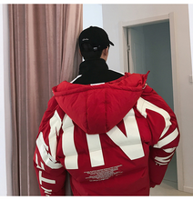 画像をギャラリービューアに読み込む, ダウンビッグシルエット 韓国 フード付き ハイネック キルティング アウター 大きいサイズ 秋冬