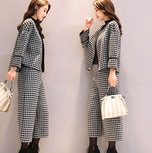 画像をギャラリービューアに読み込む, レディース 上品 おしゃれな2点セットアップ 上下两点セット チェック柄 秋冬