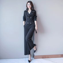 画像をギャラリービューアに読み込む, 20%OFF レディーススーツ セットアップ ストライプ 上下两点セット 秋冬