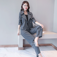 画像をギャラリービューアに読み込む, 20%OFF レディーススーツ セットアップ ストライプ 上下两点セット 秋冬