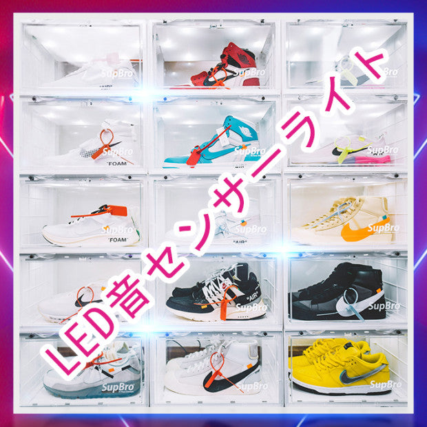 60%OFF 大特価 TOWER BOX タワーボックス  2個1セット スニーカー  強い密封性 LED