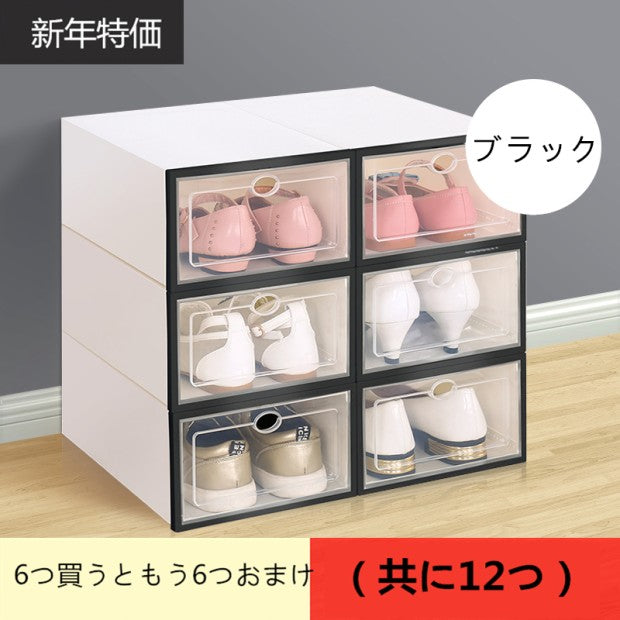 30%OFF TOWER BOX フリップ横開け靴ケース AJ NIKE 収納  スニーカー保護 5色